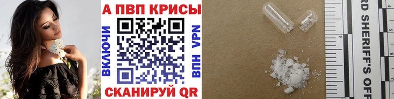 Купить наркотики Тулун Псилоцибиновые грибы Метамфетамин Меф мяу мяу Амфетамин Конопля Гашиш КОКАИН СОЛЬ