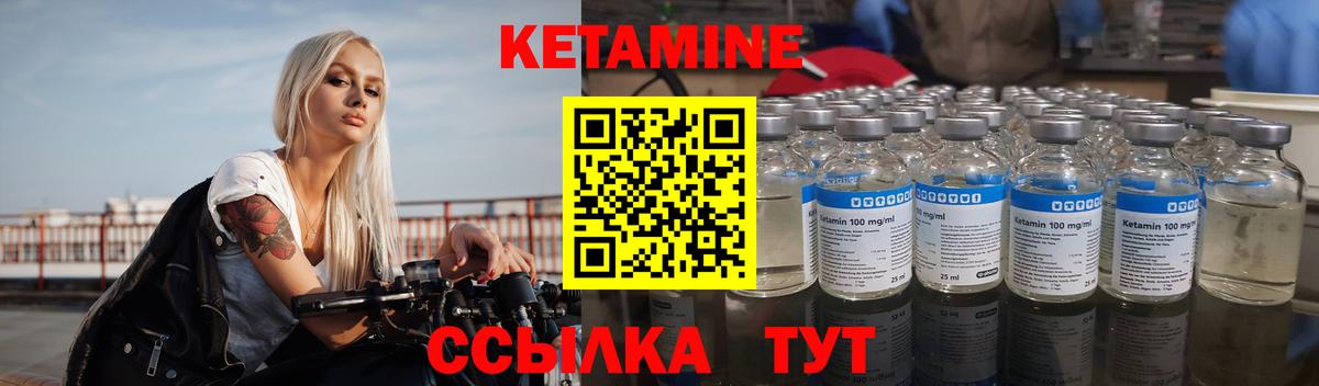 COCAIN Тулун