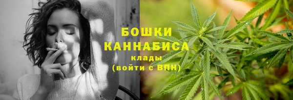 дурь Лихославль