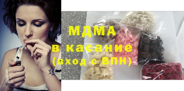дурь Лихославль