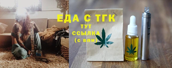 мескалин Липки