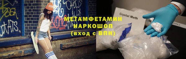 мескалин Липки