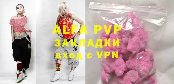 героин Майский