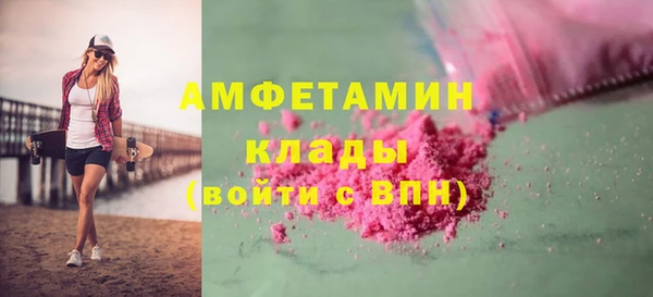 jwh Лиски