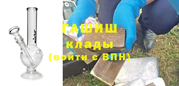 jwh Лиски
