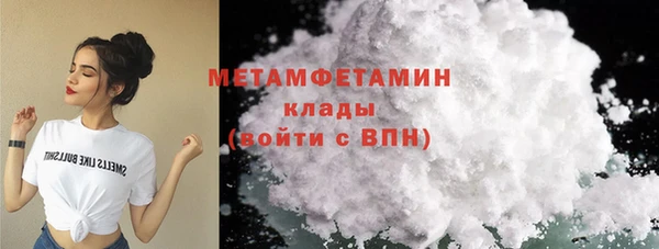 jwh Лиски
