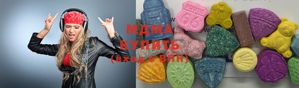 дурь Лихославль