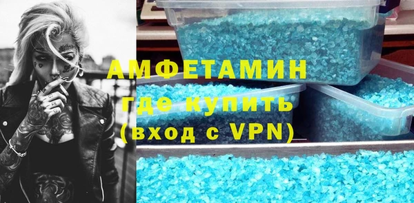 дурь Лихославль