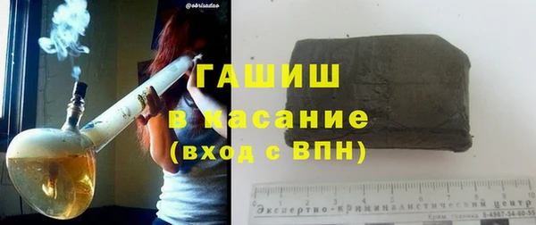 мескалин Липки