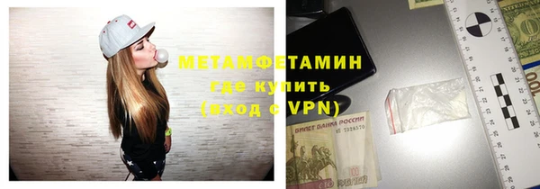 мескалин Липки