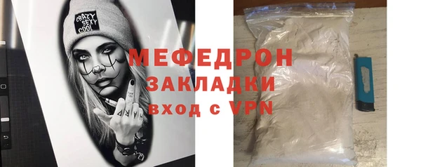 мескалин Липки