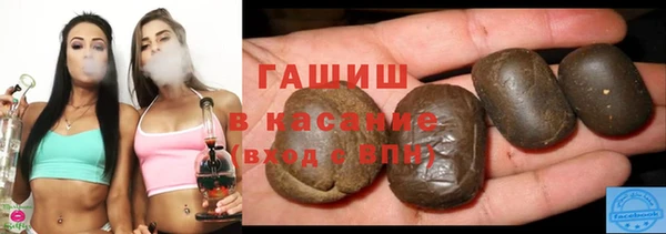 мескалин Липки