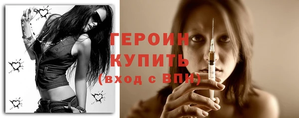 мескалин Липки
