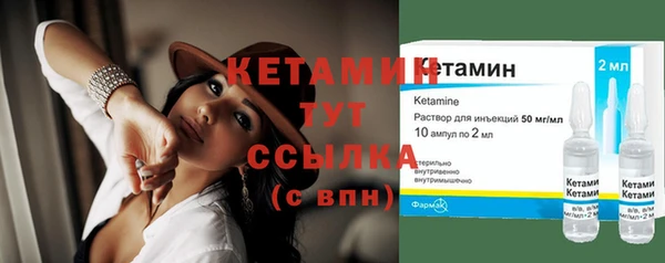 jwh Лиски