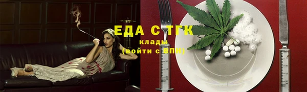героин Майский