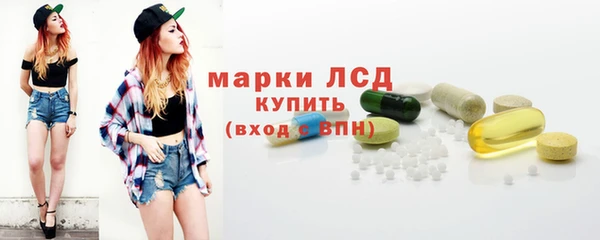 дурь Лихославль