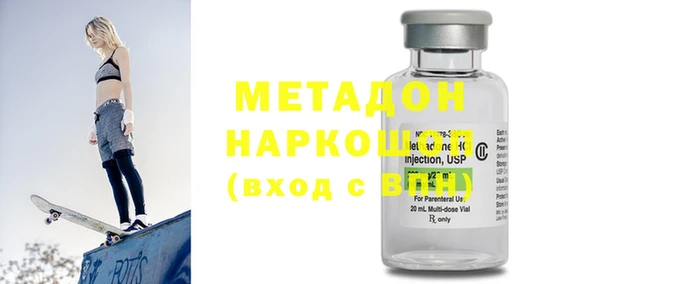 кокаин колумбия Анива