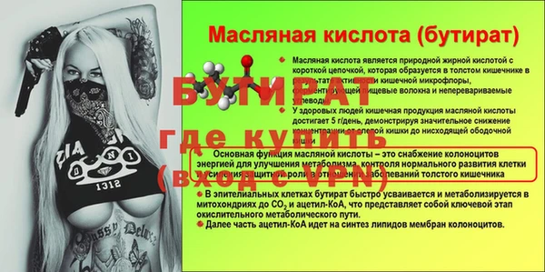 героин Майский