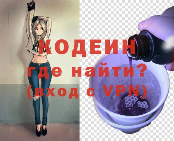 jwh Лиски
