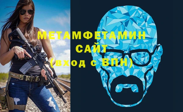 jwh Лиски