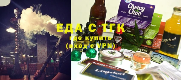 дурь Лихославль