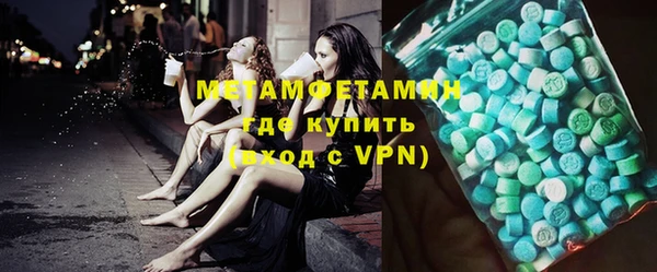дурь Лихославль