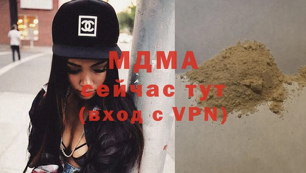 героин Майский
