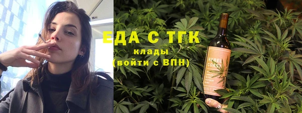 jwh Лиски