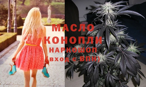 jwh Лиски