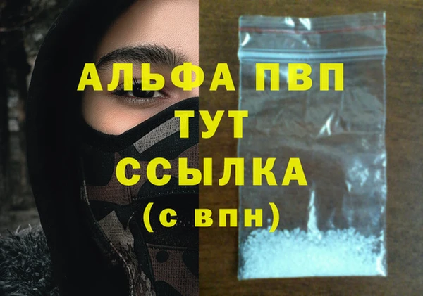 мескалин Липки