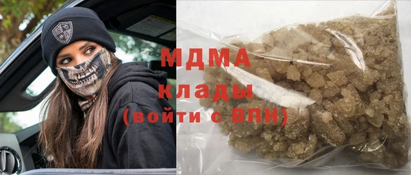 мескалин Липки