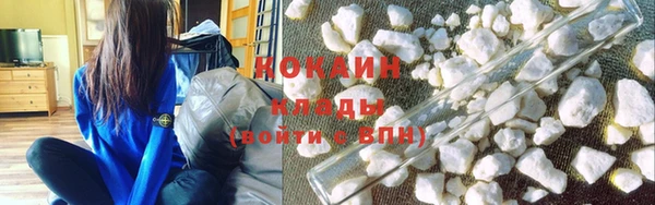 мескалин Липки