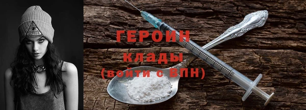 дурь Лихославль
