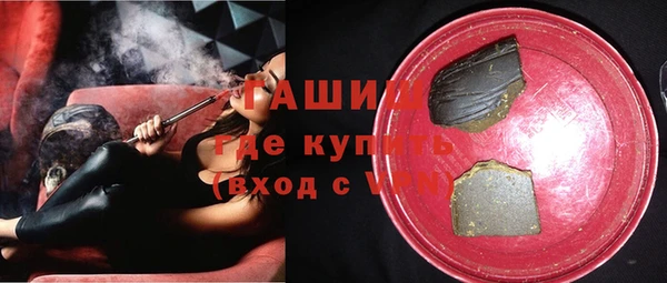мескалин Липки