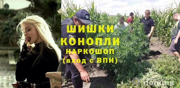 jwh Лиски