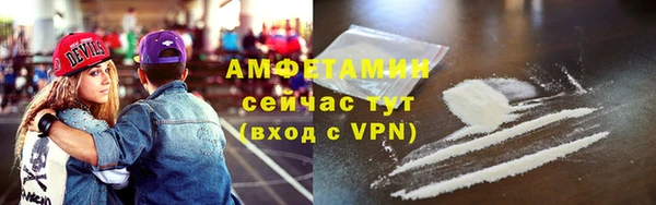 jwh Лиски