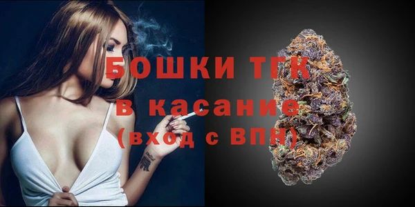круглые Апатиты