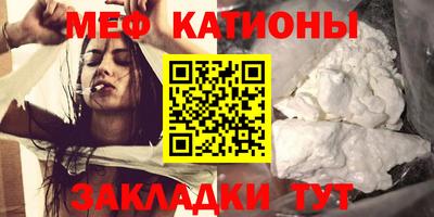 бутират Берёзовский