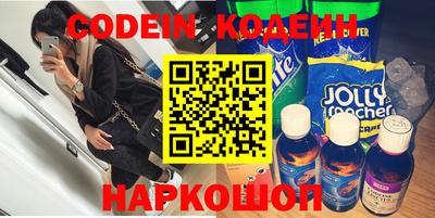 МДПВ Бийск