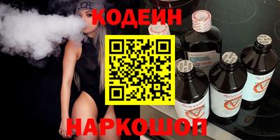 мефедрон мука Беслан