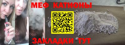 МДПВ Бийск