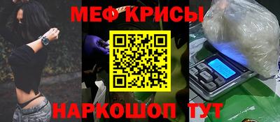 МДПВ Бийск