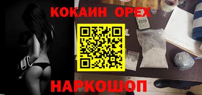 МДПВ Бийск