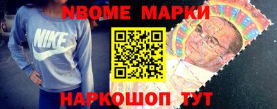 МДПВ Бийск