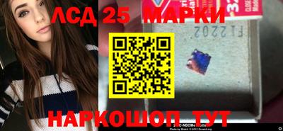 кокс Апшеронск