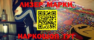 мефедрон мука Беслан