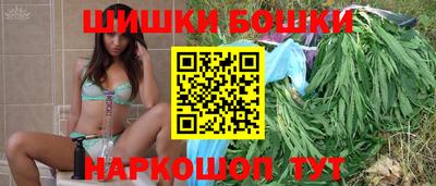 бутират Берёзовский