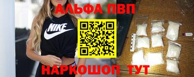 бутират Берёзовский