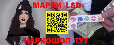 кокс Апшеронск