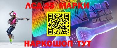 мефедрон мука Беслан